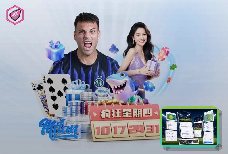九游娱乐网页版服务页面预览